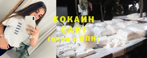 мяу мяу мука Заволжье