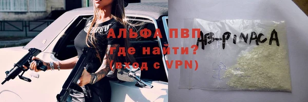 мяу мяу мука Заволжье