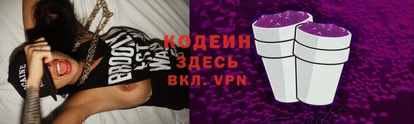 кокс Заволжск