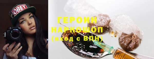 мяу мяу мука Заволжье