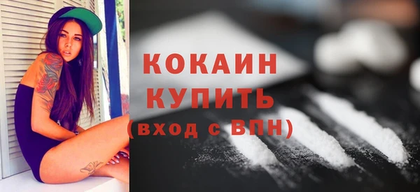 кокс Заволжск