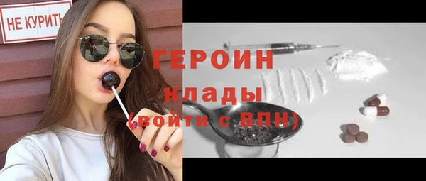 мяу мяу мука Заволжье