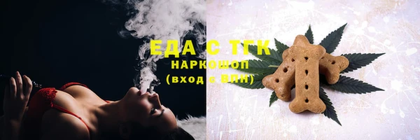кокс Заволжск
