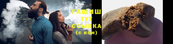 мяу мяу мука Заволжье
