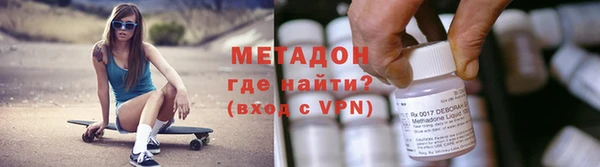 кокс Заволжск