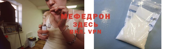 кокс Заволжск