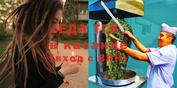 кокс Заволжск