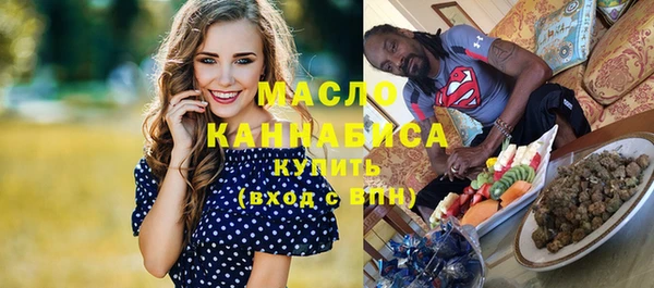 экстази Заводоуковск