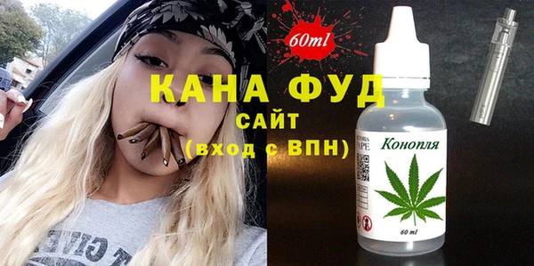 кокс Заволжск