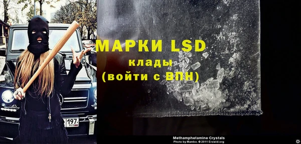 мяу мяу мука Заволжье