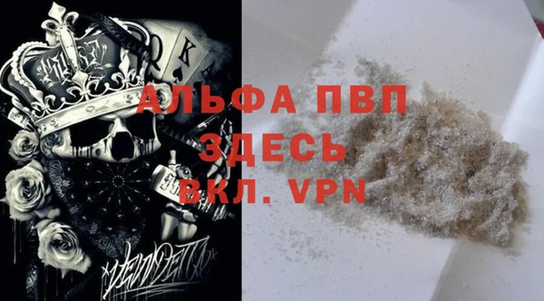 экстази Заводоуковск
