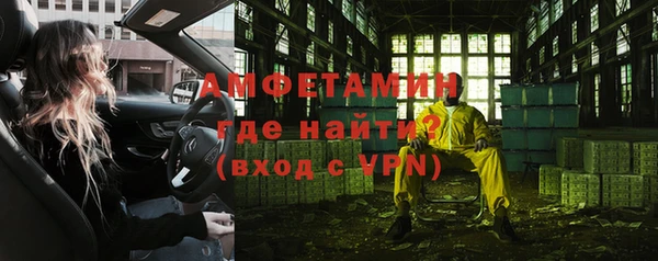 мяу мяу мука Заволжье