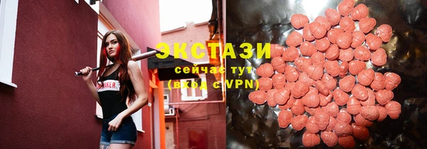 кокс Заволжск