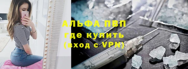 героин Хадыженск